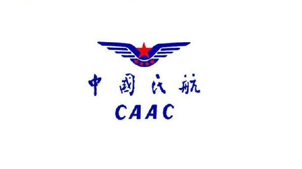 [2017-06-21]  中国民用航空局(简称中国民航局或民航局,英文缩写caac