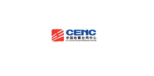 中国地震台网中心综合网管