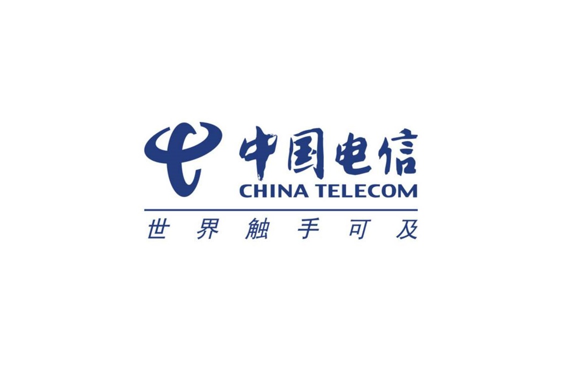 中国电信农村宽带应用和网络建设示范总体工程 农村宽带服务监控支撑平台