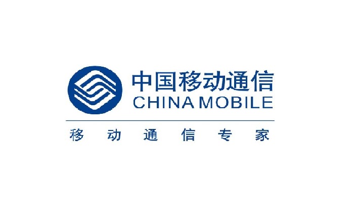 中国移动国际信息港IT运维管理系统