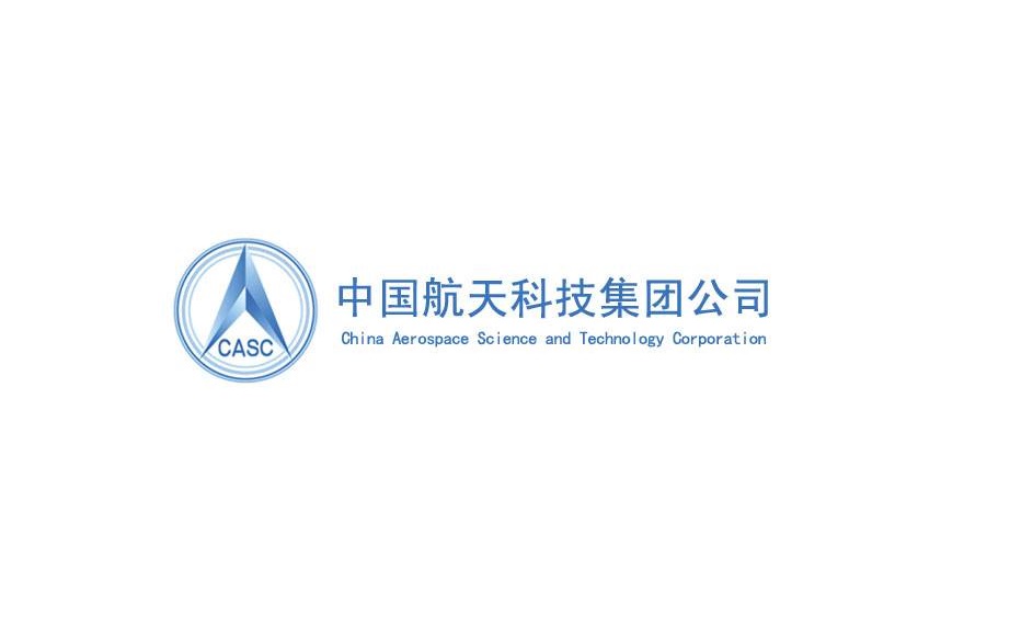 中国航天科技集团公司第五研究院综合网管系统